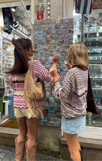 Coconut Walking On Sunshine